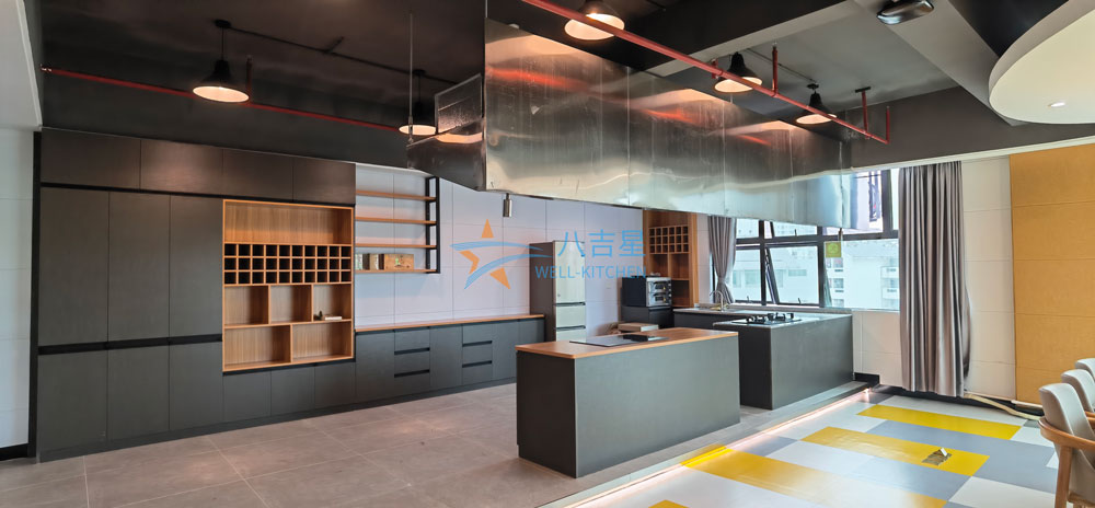 粤菜师傅直播演示培训ky登录教室