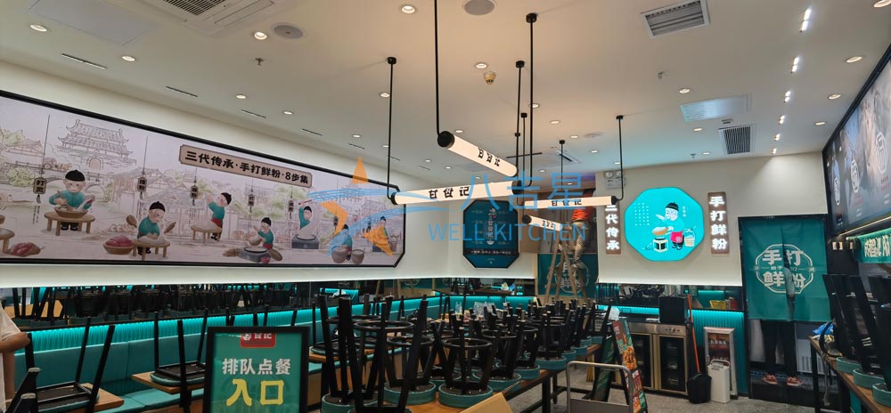 广州天河甘食记成都肥肠连锁店店面