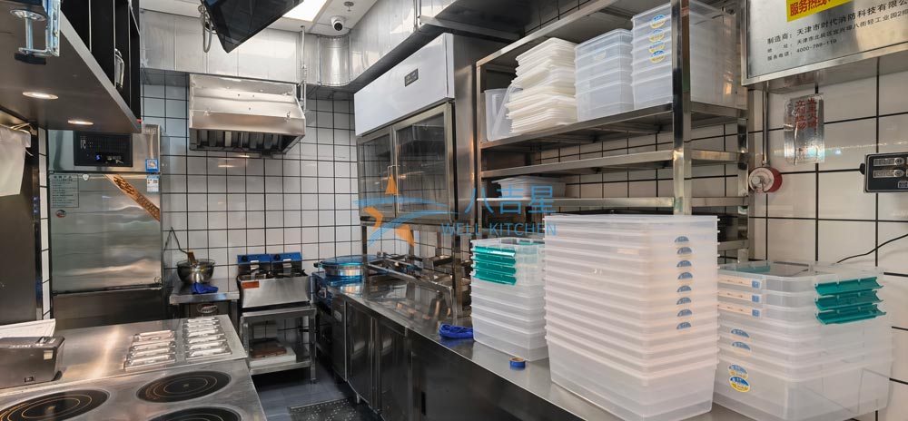 甘食记连锁餐饮ky登录工程