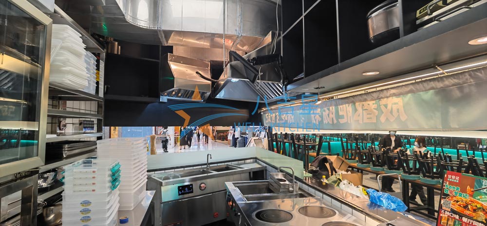 甘食记ky登录油烟净化设计