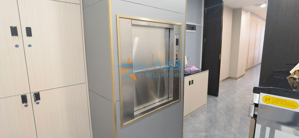 东城至善商行私人会所ky登录传菜梯