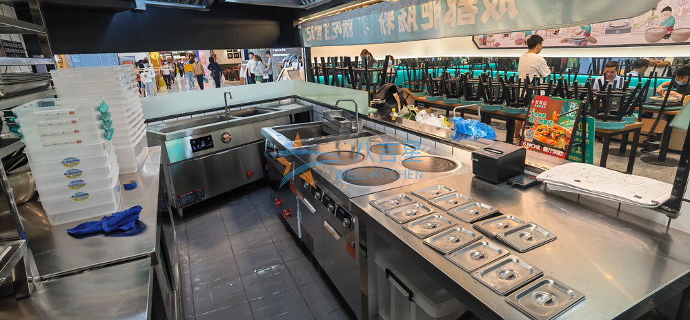 连锁餐饮商用ky登录设计规范