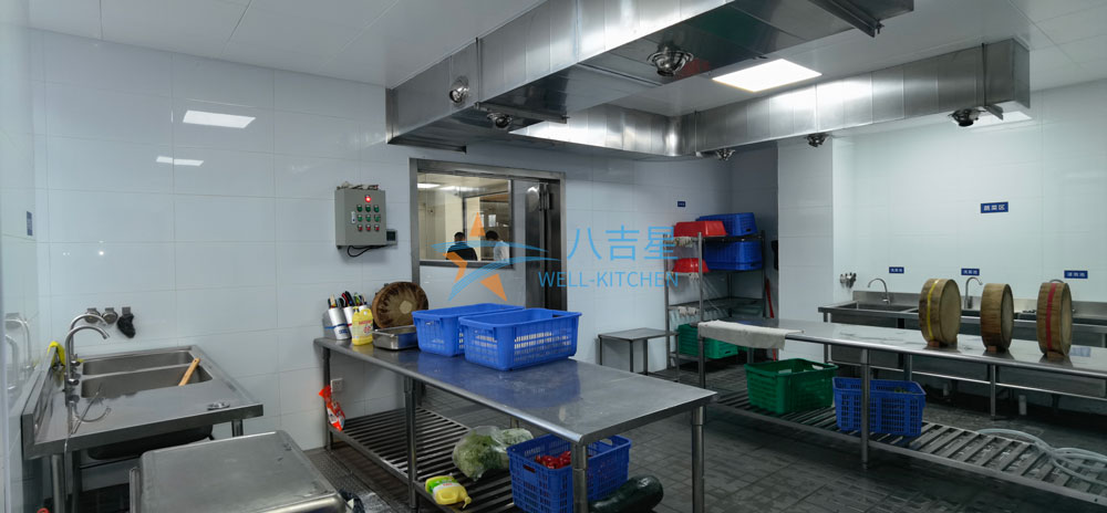 商用ky登录工程施工规范化