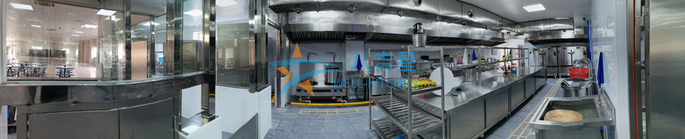 商用ky登录工程设计难点解决方法