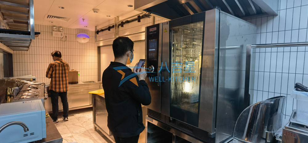 广州天河克茗冰室明档烧腊ky登录工程