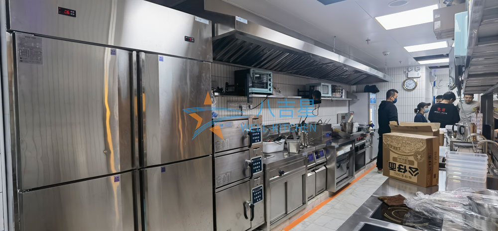 广州天河克茗冰室主厨区ky登录工程