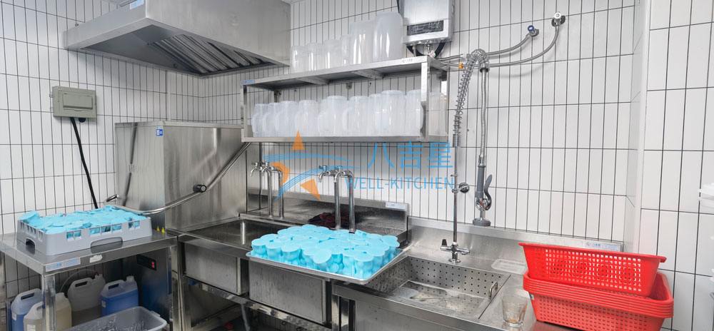 广州天河克茗冰室清洗区