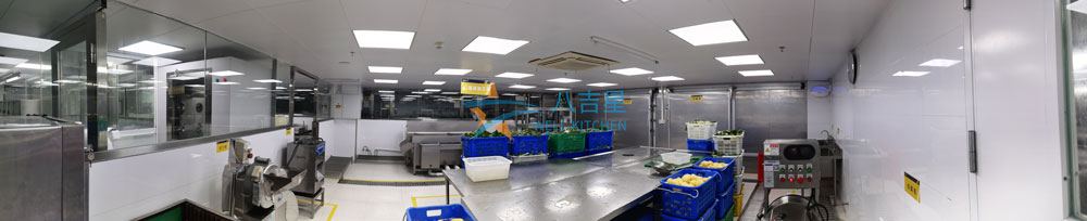 南山鑫辉餐饮中央ky登录蔬菜加工区