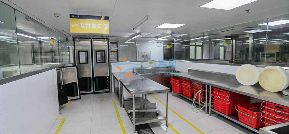 南山鑫辉餐饮中央ky登录肉类加工区