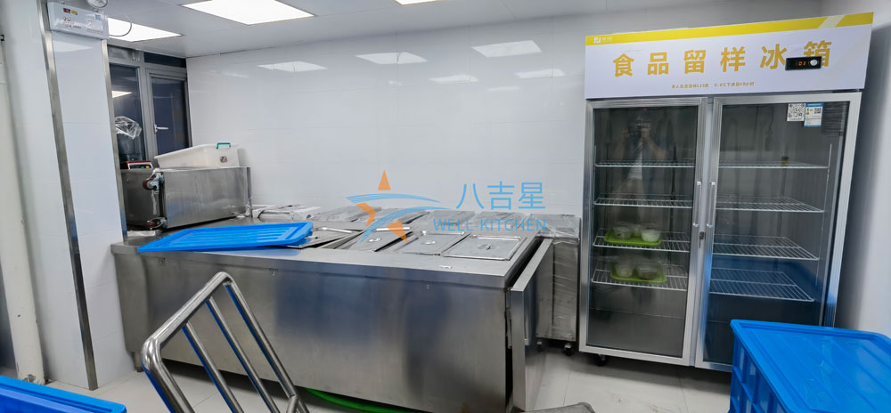 南山鑫辉餐饮中央ky登录食品留样区