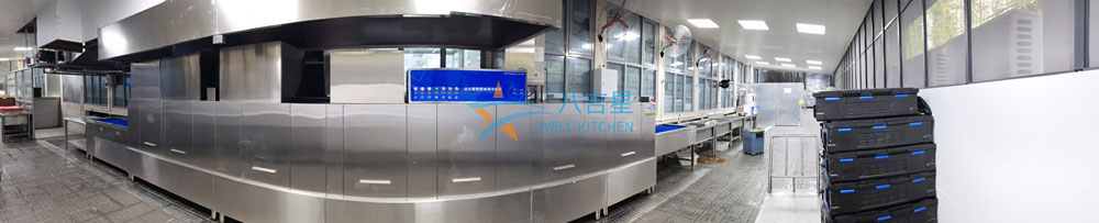 南山鑫辉餐饮中央ky登录洁具区