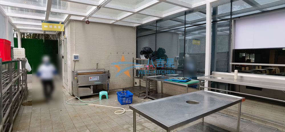 南山鑫辉餐饮中央ky登录粗洗区