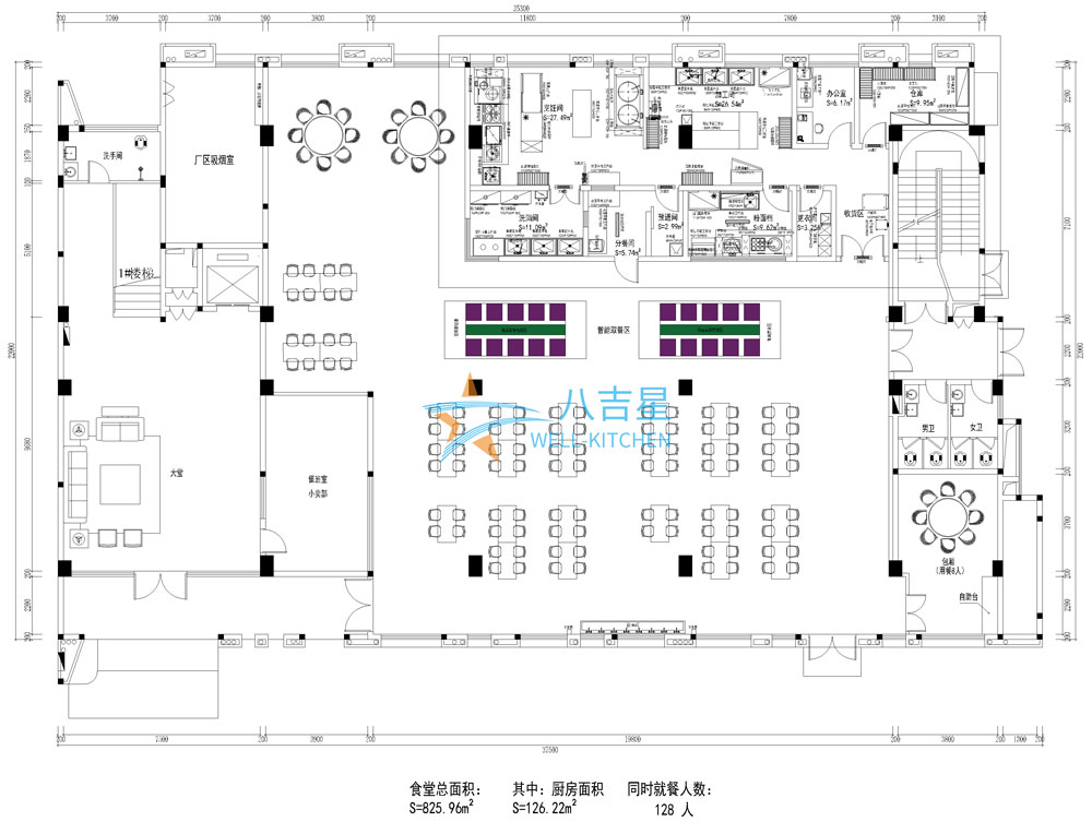 中山百盛生物科技食堂ky登录工程设计图