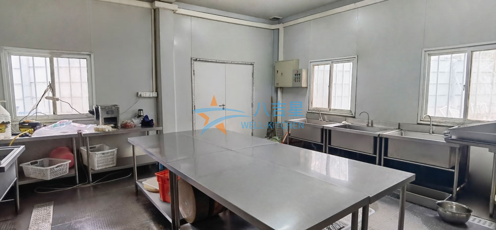 活动式板房食堂ky登录加工区