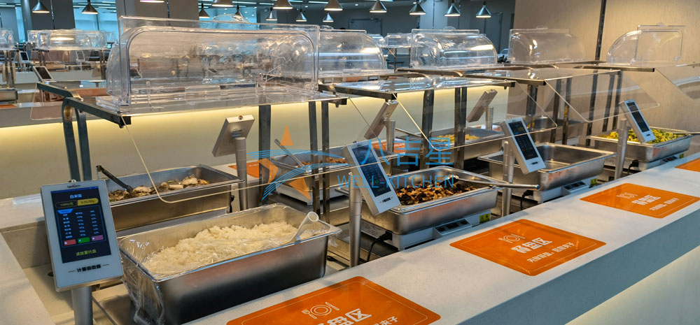 深圳开立生物医疗员工食堂ky登录自助配餐智能支付系统