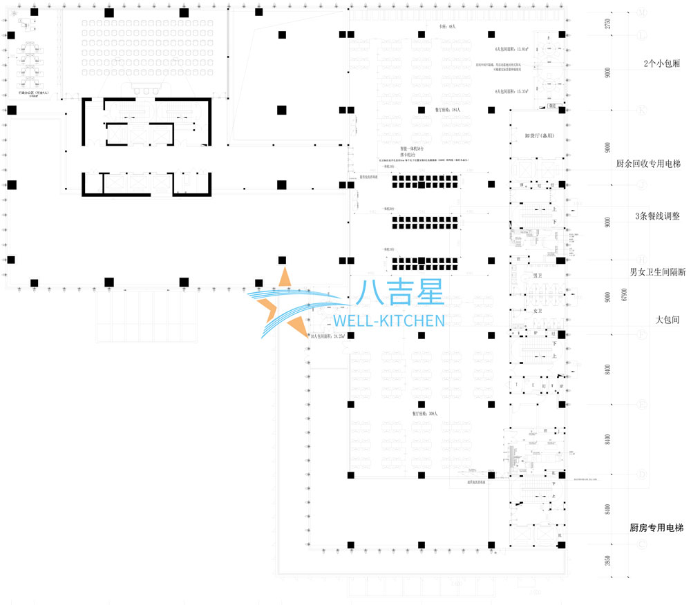 深圳开立生物医疗员工食堂ky登录工程2楼平面设计图