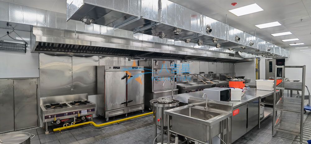 广州方邦电子员工食堂ky登录烹饪间