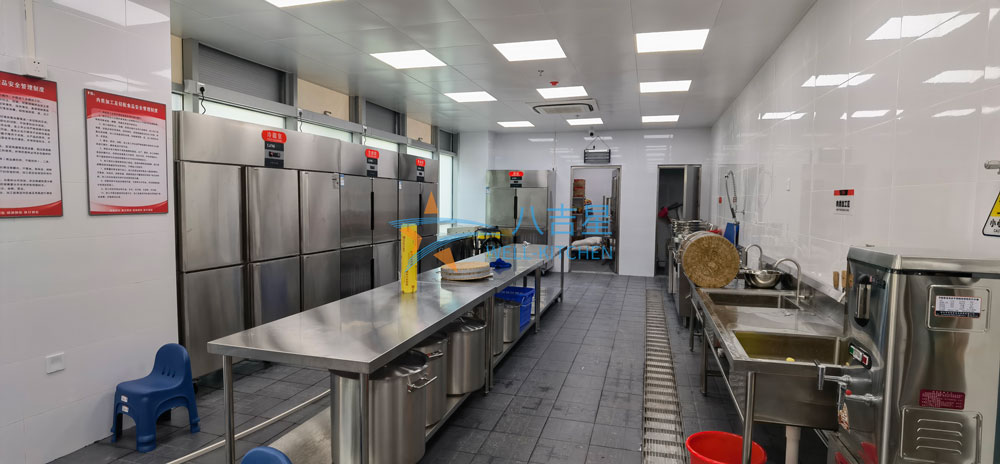 广州方邦电子员工食堂ky登录粗加工间