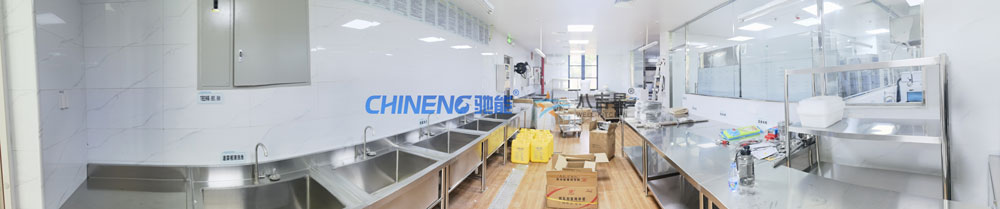 深圳光明玺云幼儿园食堂ky登录 