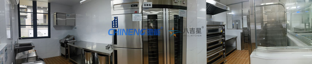深圳光明玺云幼儿园食堂ky登录面点烘焙间