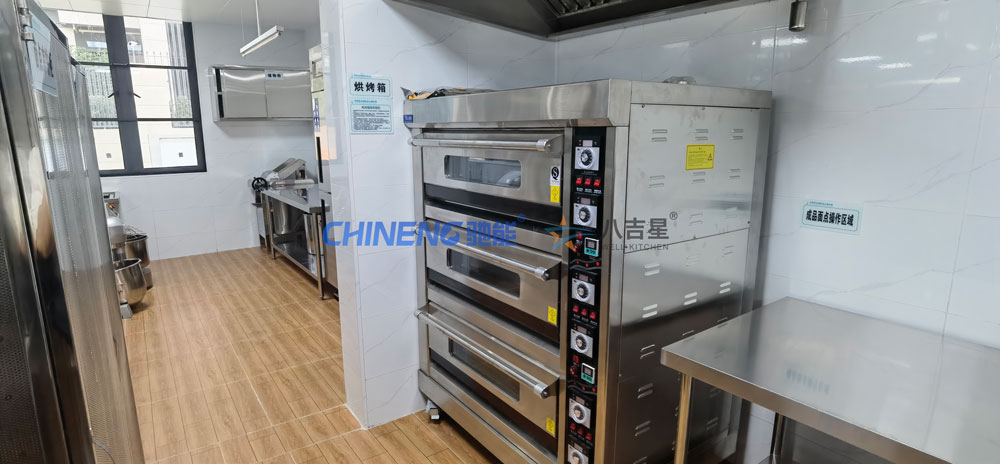 深圳光明玺云幼儿园食堂ky登录面点烘焙间