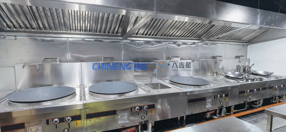 深圳光明贝特瑞2楼员工食堂ky登录烹饪区