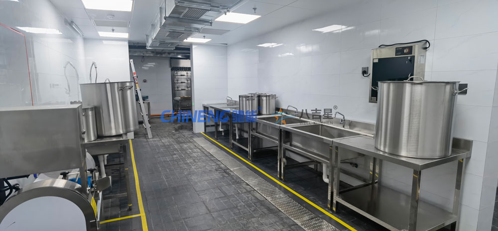 深圳光明贝特瑞2楼员工食堂ky登录预加工间