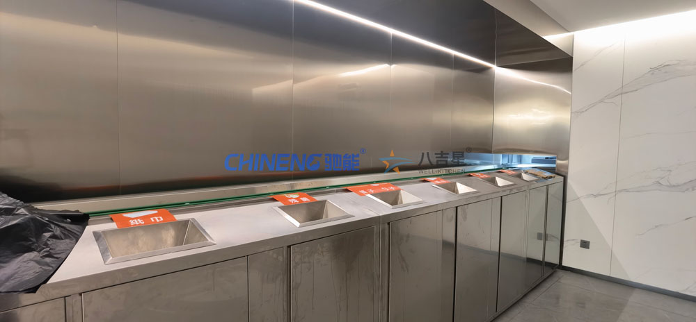 深圳光明贝特瑞2楼员工食堂ky登录厨余餐具回收区