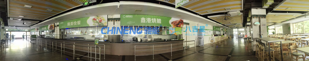 某大学第五食堂全景图