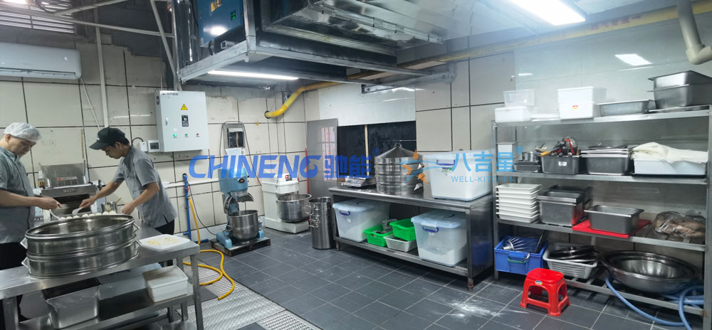 某大学第五食堂ky登录工程面点区