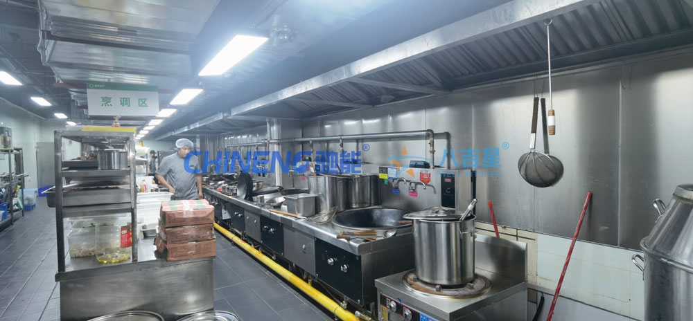 某大学第五食堂ky登录工程烹调区