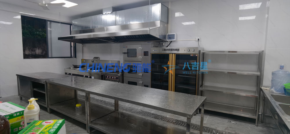 井冈红土菜馆ky登录工程完工现场