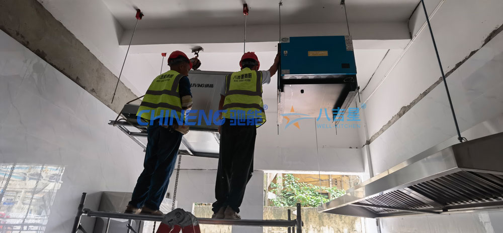 井冈红土菜馆ky登录工程风机安装现场