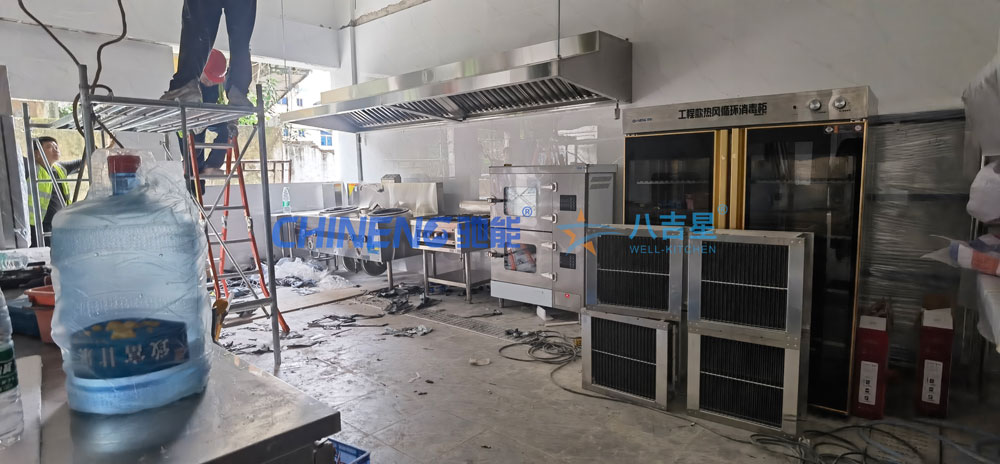 井冈红土菜馆ky登录工程施工现场