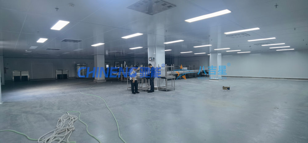 梅州中央ky登录工程打包间