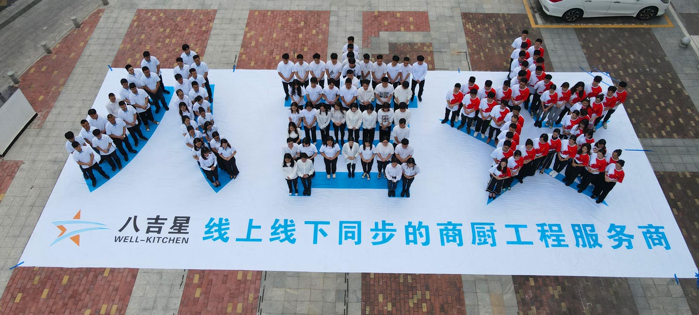 ky登录工程设计团队