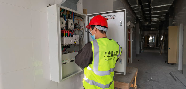 ky登录设备配送安装