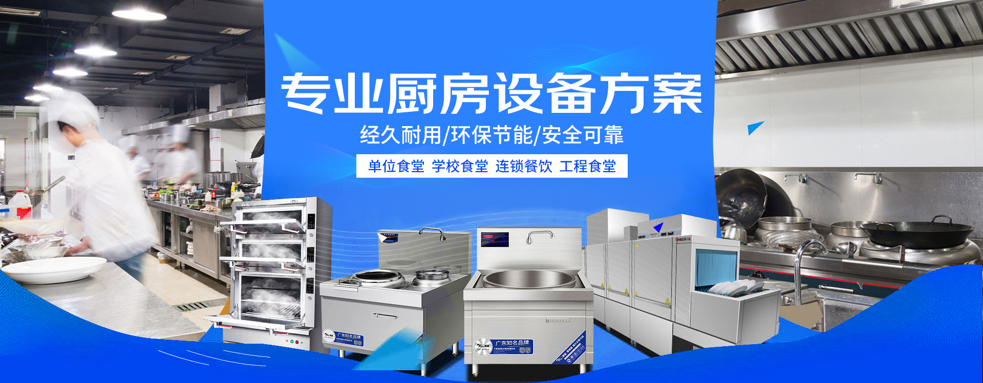 商用ky登录设备工厂配套