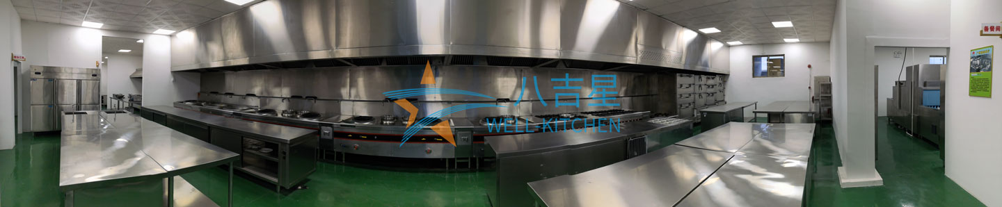 驰能商用燃气ky登录展示厅