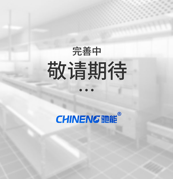 可倾式商用煲汤炉实拍图