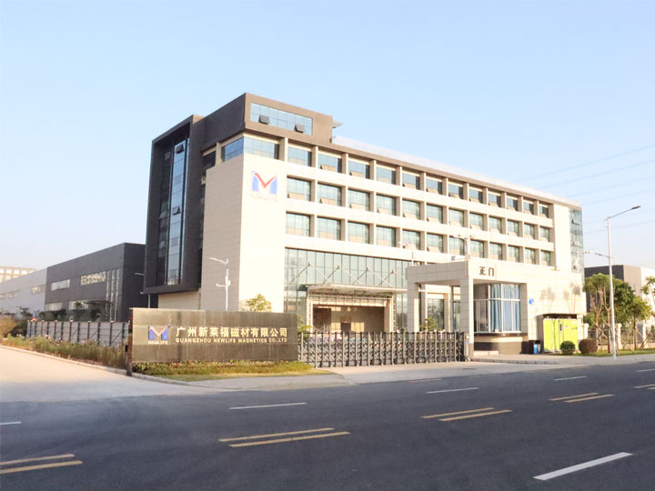 广州新莱福员工食堂ky登录工程