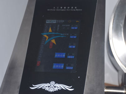 商用滚筒式炒菜机实拍图