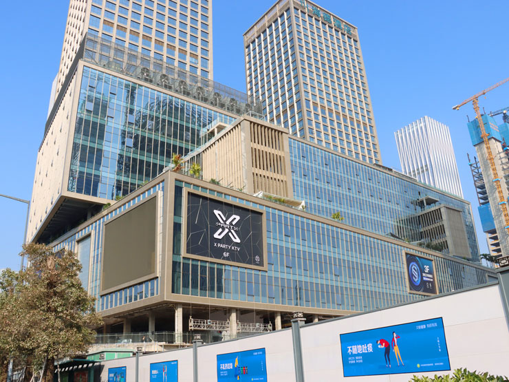 X PARTY KTV商用ky登录（未来空间）