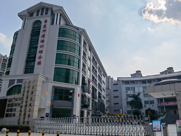 粤菜师傅培训基地培训ky登录工程