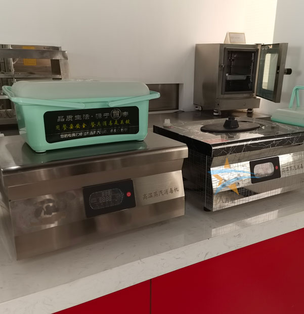 高温蒸汽消毒机实拍图