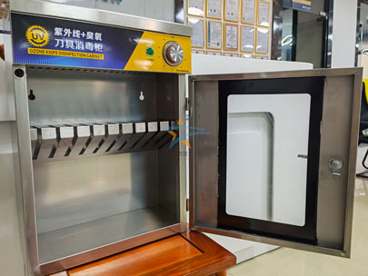 壁挂式uv刀具消毒柜实拍图