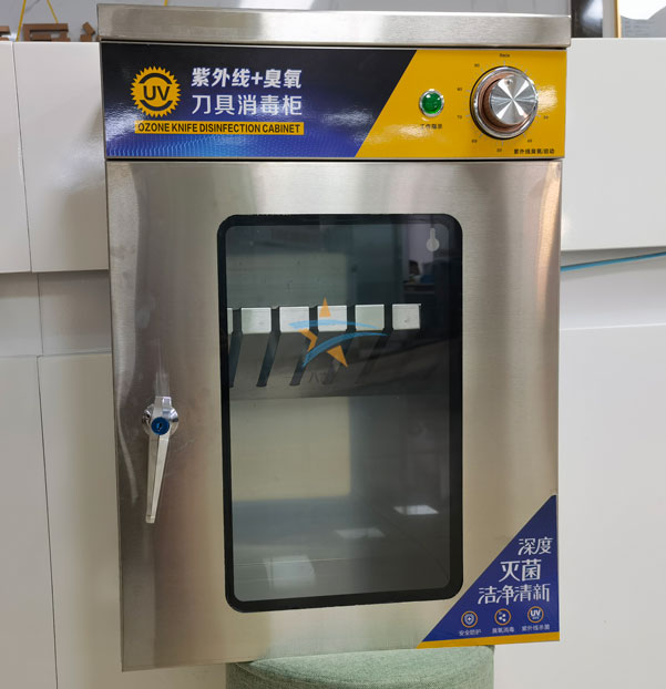 壁挂式uv刀具消毒柜实拍图