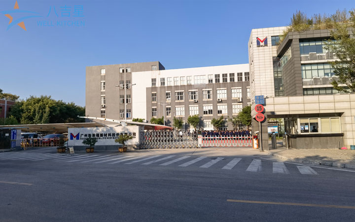 新莱福广州总厂员工食堂改造工程