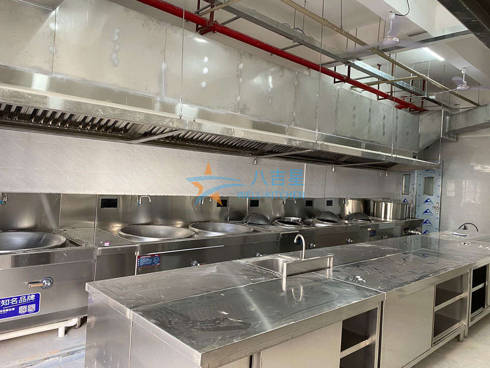 定制公司食堂ky登录工程案例