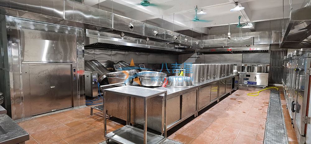 定制食堂ky登录工程套餐案例